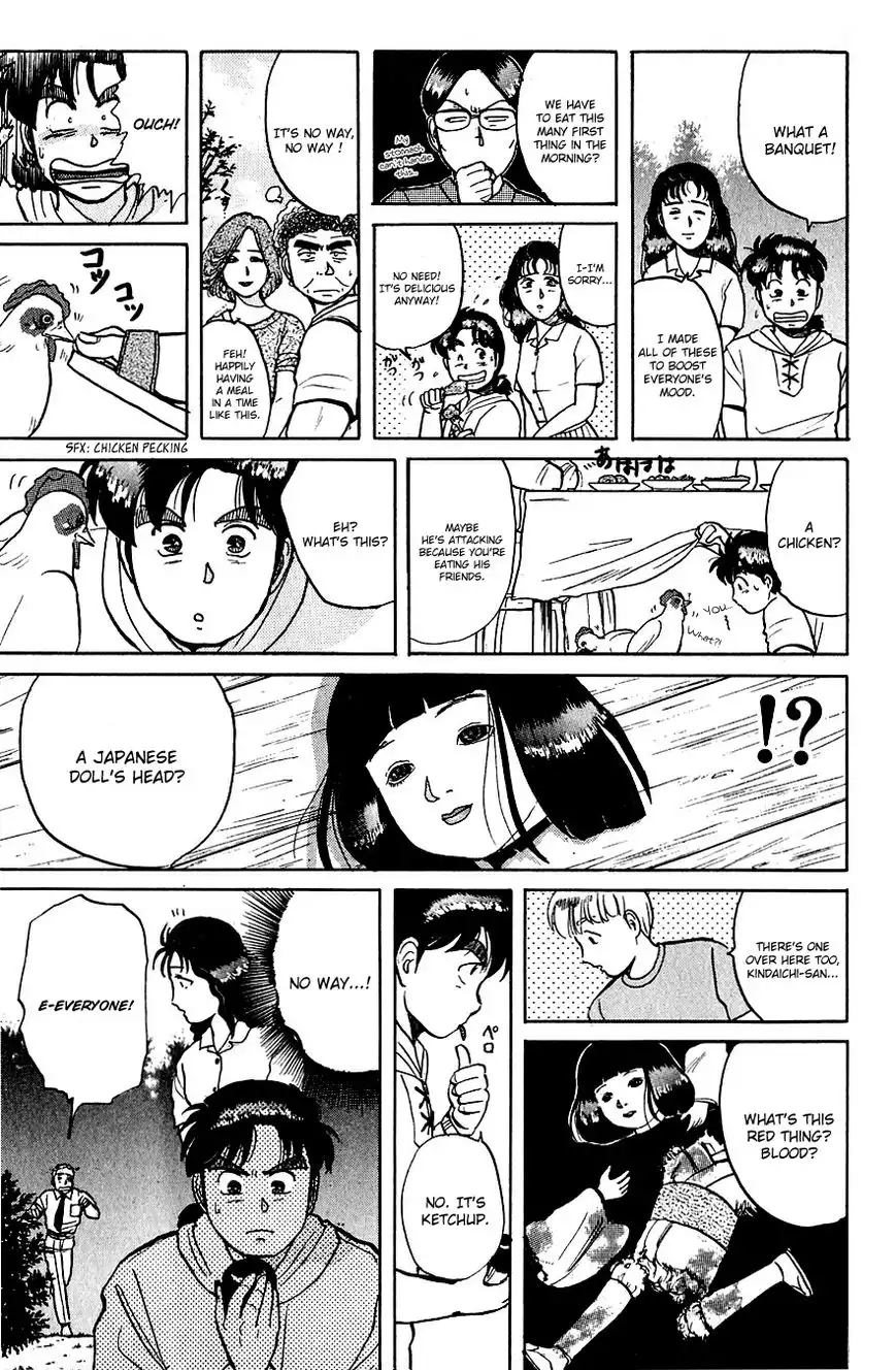 Kindaichi Shounen no Jikenbo Chapter 39 20